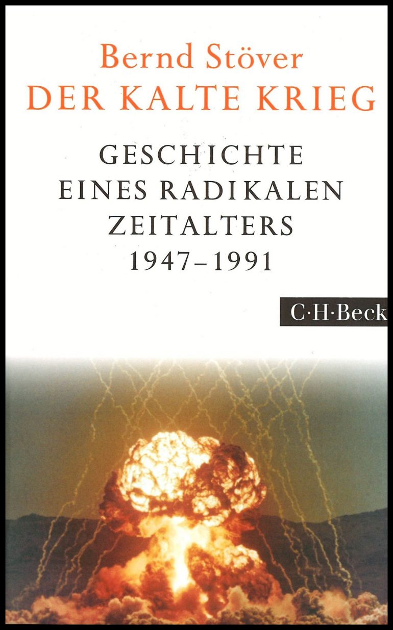 doc01771720180810123003_001